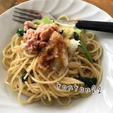 チンゲン菜とツナおろしスパゲティ☆
